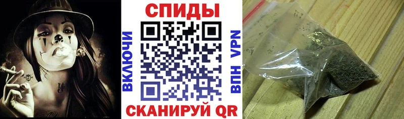 наркошоп  Находка  Бутират 99% 