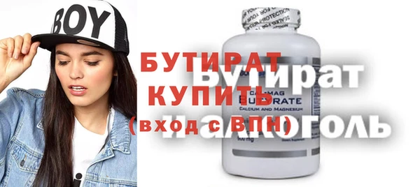 твердый Алексин