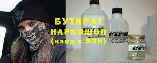 твердый Алексин