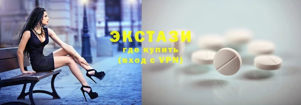 мефедрон Алзамай