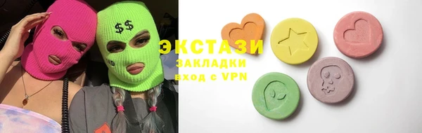 шишки Алексеевка