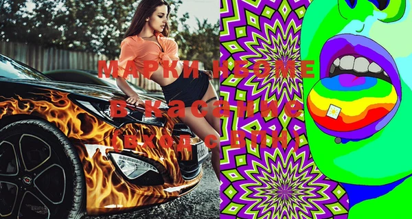 шишки Алексеевка