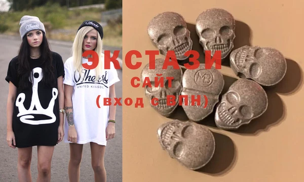 шишки Алексеевка
