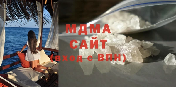 твердый Алексин