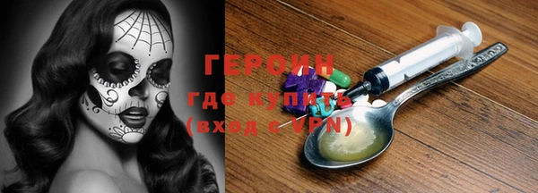 твердый Алексин