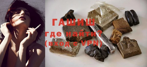 шишки Алексеевка