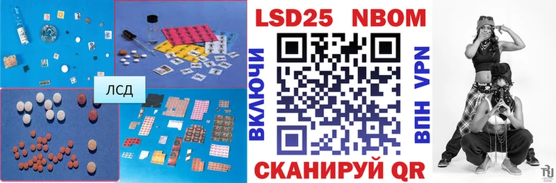 hydra как зайти  Находка  ЛСД экстази ecstasy 