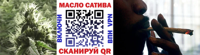 Дистиллят ТГК Wax  Находка 