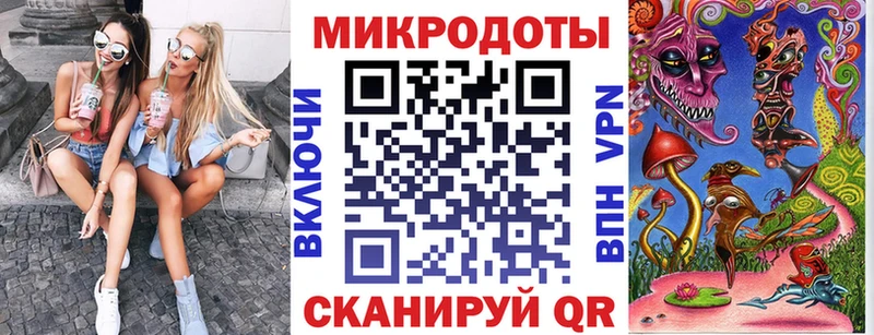 Галлюциногенные грибы Cubensis Находка