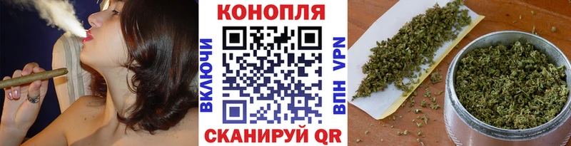 закладка  гидра   Бошки Шишки Bruce Banner  Находка 